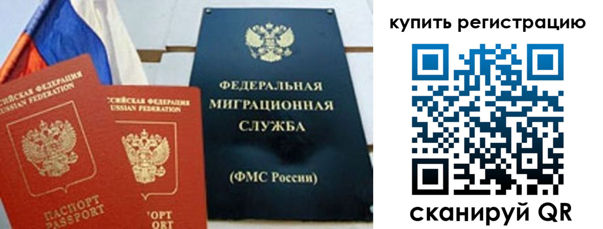 форма 3 в Красном Сулине